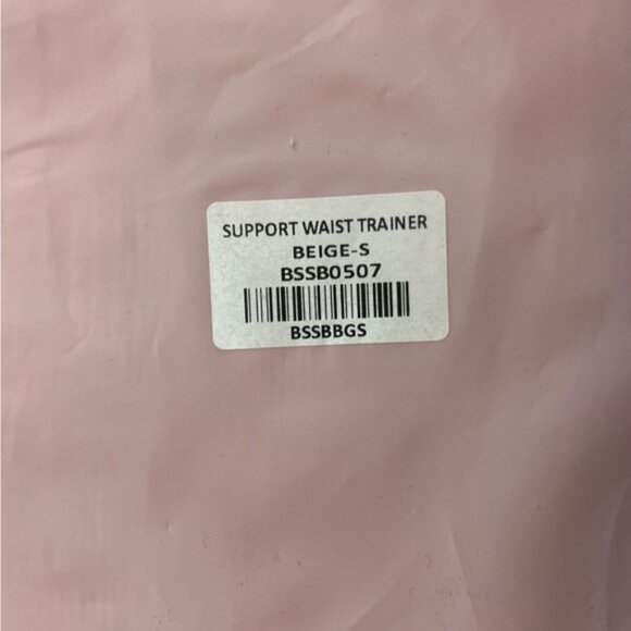 Bumpsuit Support Waist Trainer Beige Belly Band Postpartum Supportwear Maternity - Picture 8 of 9